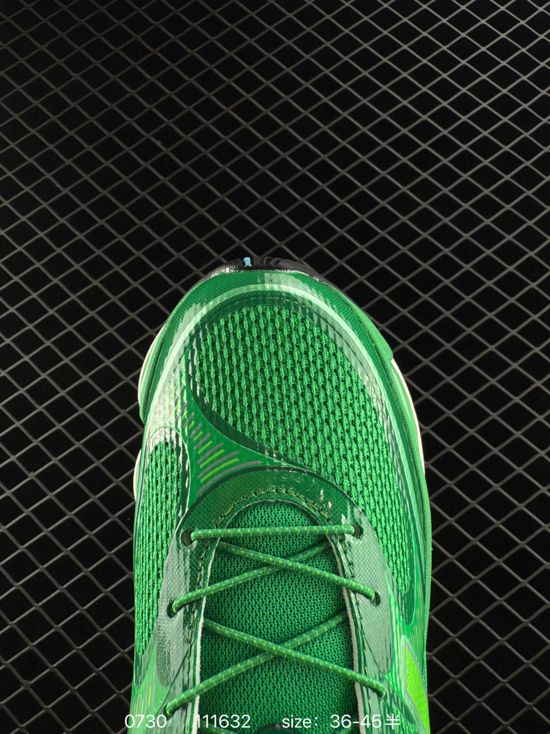 New Balance NB U2000EA